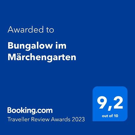 Bungalow Im Maerchengarten Krauschwitz Kültér fotó